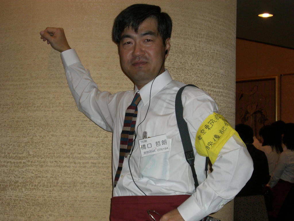 IMAG0259.jpg